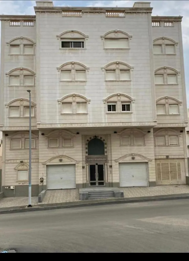 شقة راقية Moh Apartment Mecca